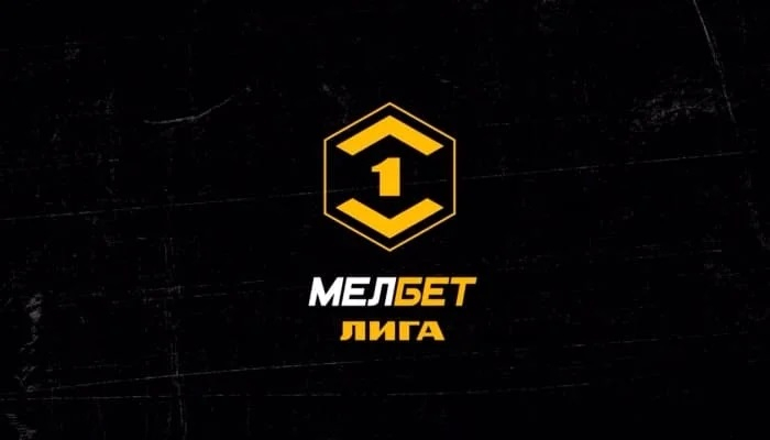 Сочи &mdash; Нефтехимик