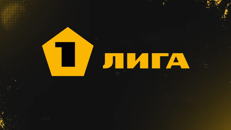 Черноморец &mdash; Кубань